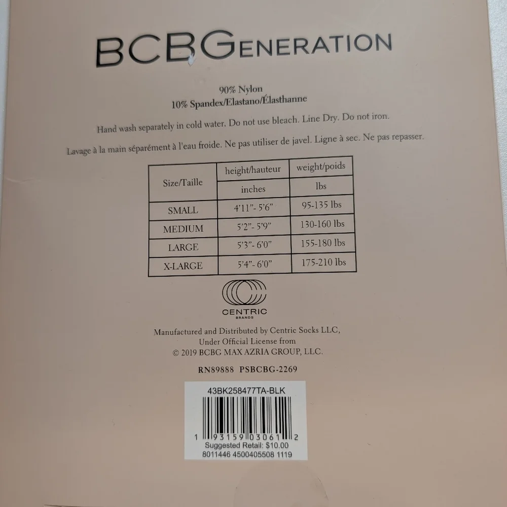 NWT BCBGeneration Black Sheer Tights Size Large (3 Pair )